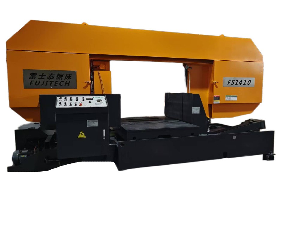 Gantry Type Band Sawing Machine