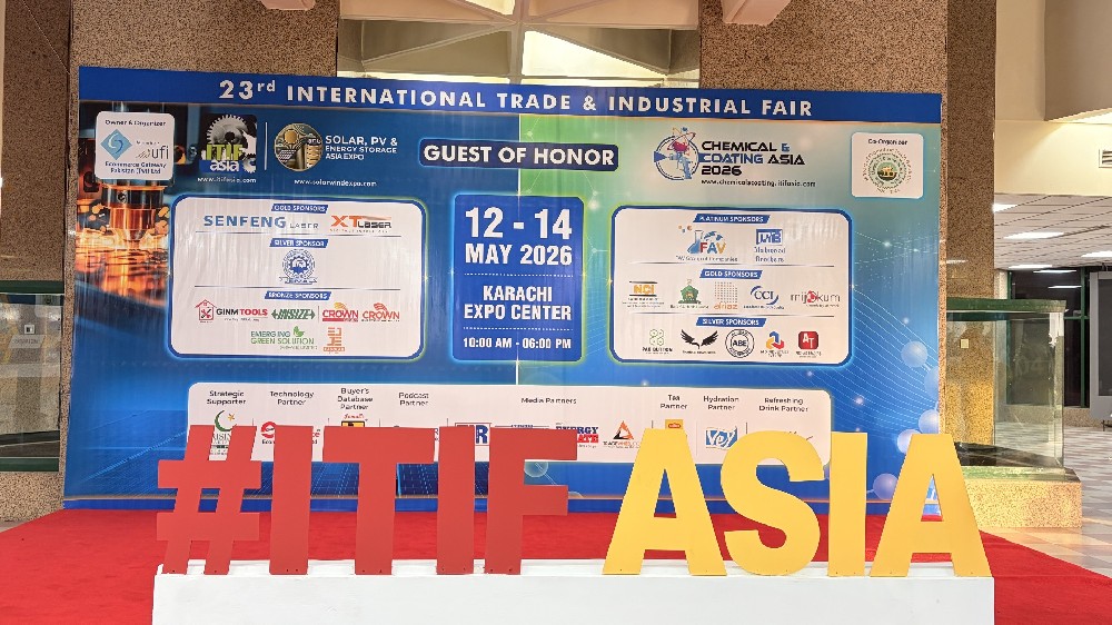 智晶机械参加巴基斯坦2026巴基斯坦亚洲国际贸易工业博览会ITIF ASIA